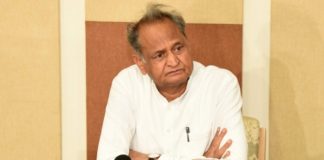 सीएम अशोक गहलोत, ashok cm