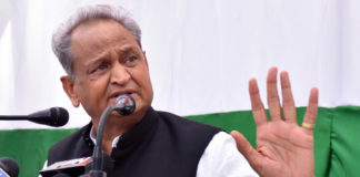ashok-gehlot-मदद