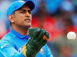 महेंद्र सिंह धोनी,dhoni