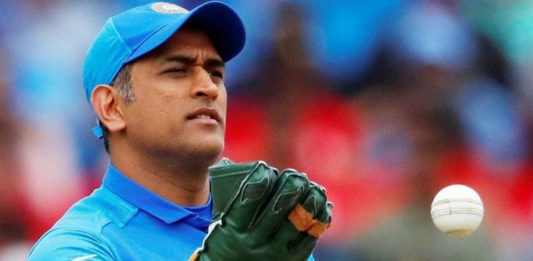 महेंद्र सिंह धोनी,dhoni