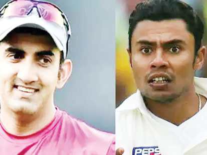 gambhir