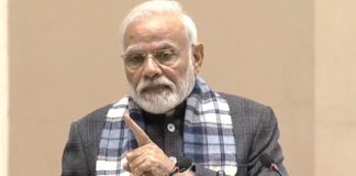 Pm modi