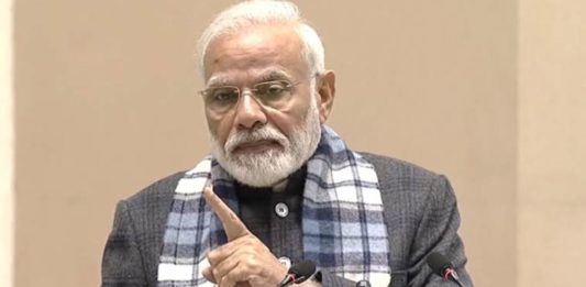 Pm modi