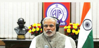 मन की बात, mann ki baat