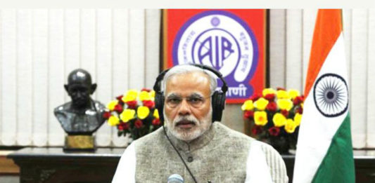 मन की बात, mann ki baat