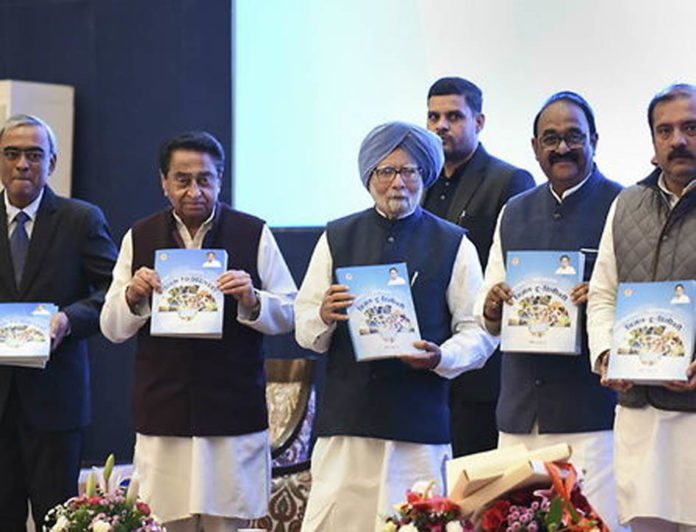 mp congress copy