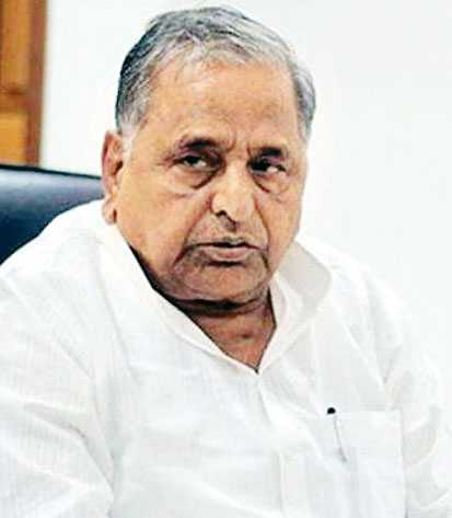 mulayam singh