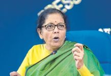 निर्मला सीतारमण,nirmala sitharaman