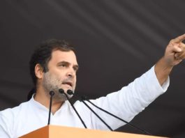 राहुल गांधी,rahul gandhi