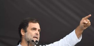 राहुल गांधी,rahul gandhi