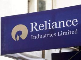 रिलायंस इंडस्ट्रीज लिमिटेड, आरआईएल, reliance