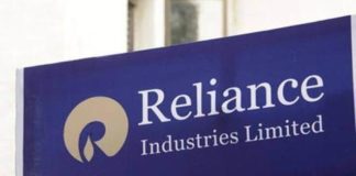 रिलायंस इंडस्ट्रीज लिमिटेड, आरआईएल, reliance