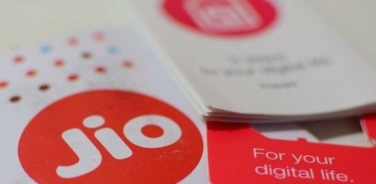 जियो,jio
