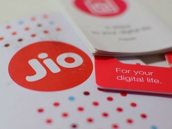 जियो,jio जियो,jio