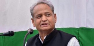 अशोक गहलोत, rajasthan cm ashok gehlot