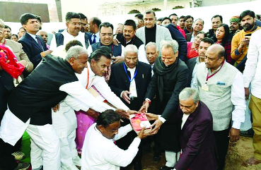 cm ashok copy
