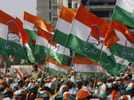 कांग्रेस,congress