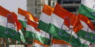 कांग्रेस,congress