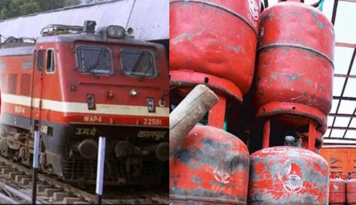 gas train copy