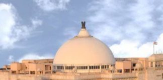 raj vidhan sabha