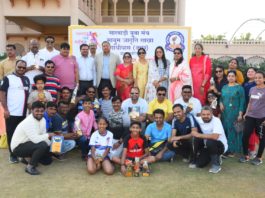 marwari yuva manch