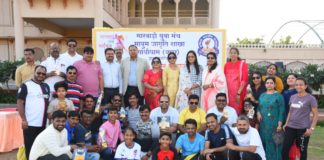 marwari yuva manch