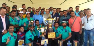 sbi yono cup