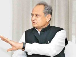 अशोक गहलोत,ashok gehlot