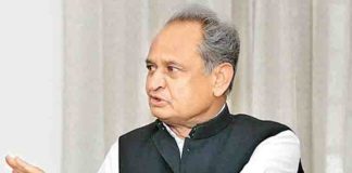 अशोक गहलोत,ashok gehlot