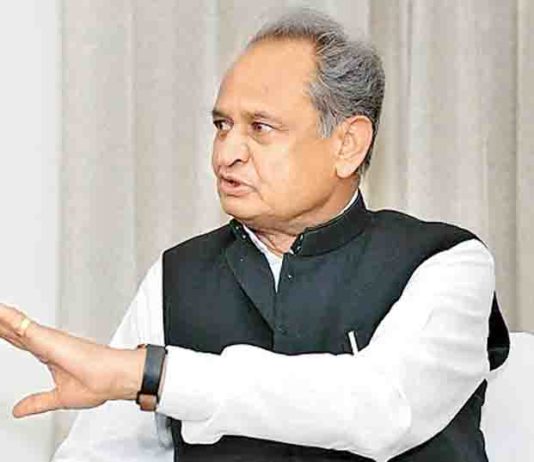 अशोक गहलोत,ashok gehlot