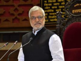 vidhansabha cp joshi