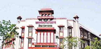 jda, जेडीए को क्वारनटिन सेंटर्स तैयार करने की जिम्मेदारी