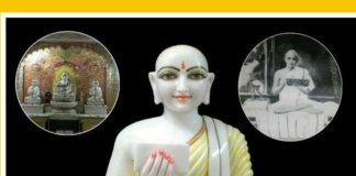 Brahmasar Tirtha