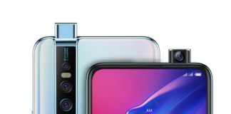 टेक्नो, tecno