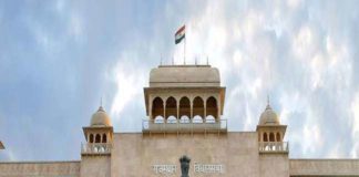 vidhansabha