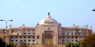 vidhan sabha rajasthan