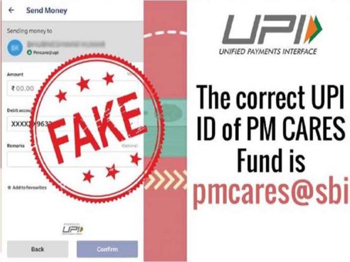 PM- Cares fund fake id, This is the difference between real fake