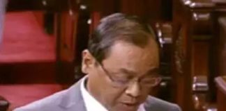 Ranjan Gogoi's