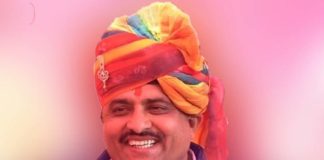 Shale Mohammad जैसलमेर