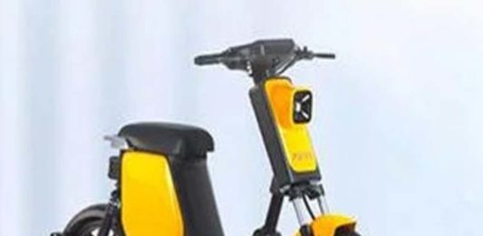 Xiaomi scooter