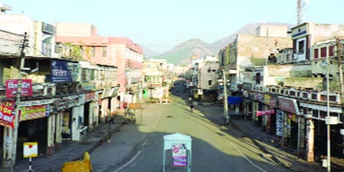 alwar janta curfew