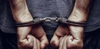 क्राइम, crime