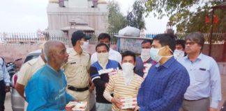 bikaner बीकानेर