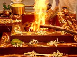 havan