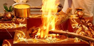 havan