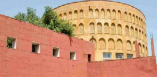 jaipur nagar nigam