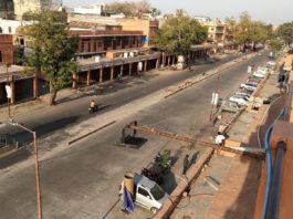 ramganj parkota
