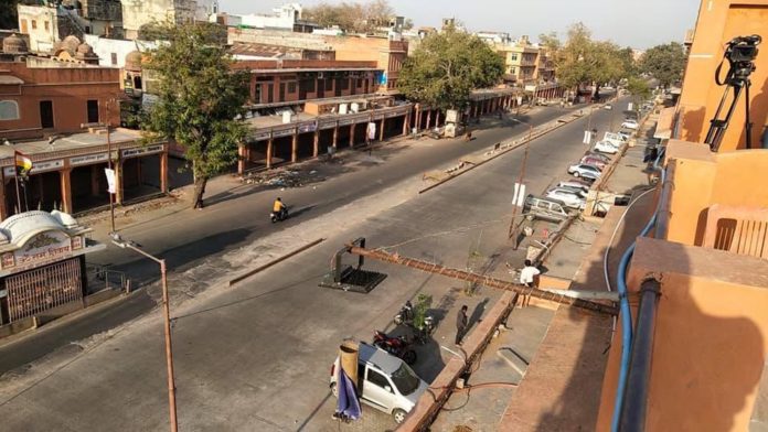 ramganj parkota ramganj parkota