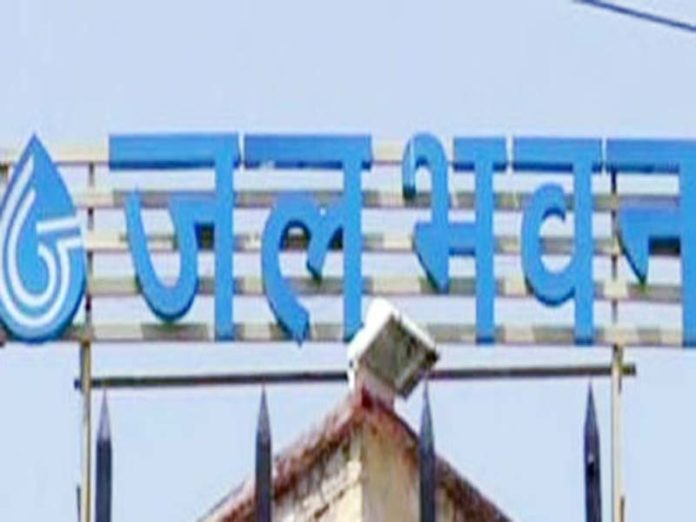 jal bhawan-कोरोना लॉक डाऊन जलपूर्ति
