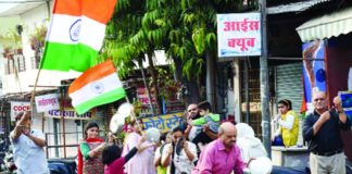 janta curfew